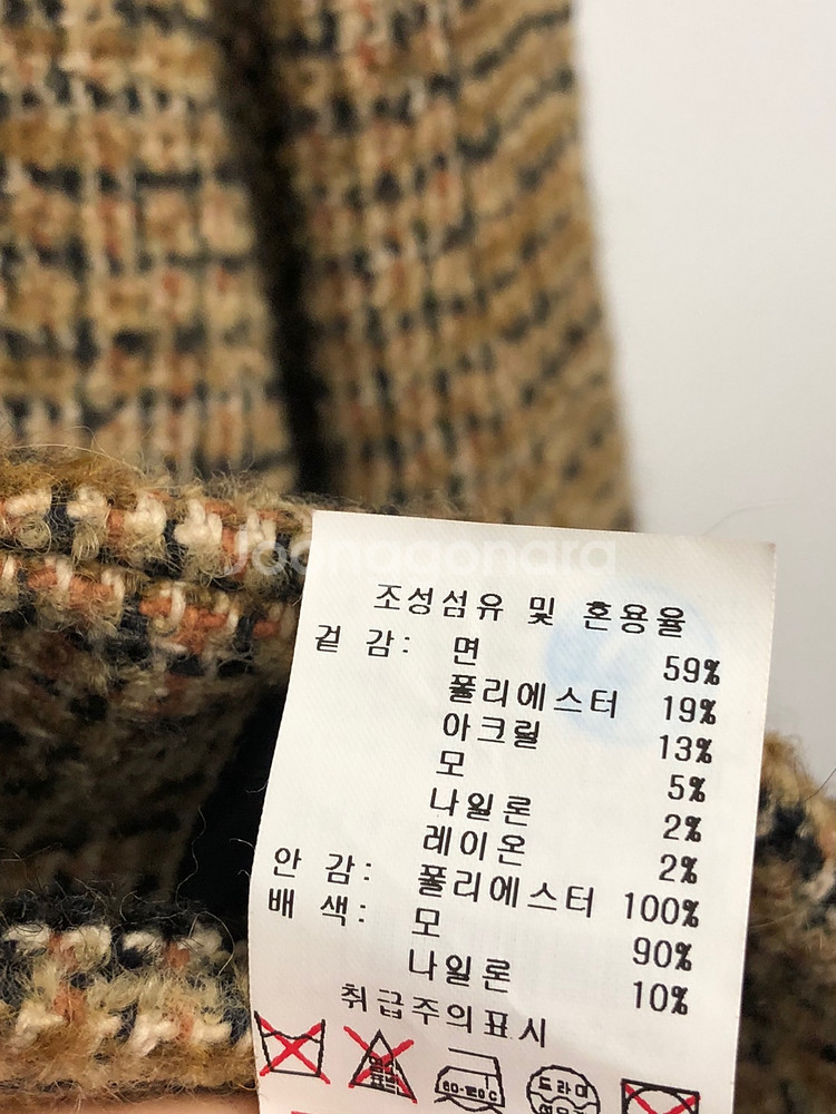 시슬리 홈스펀 체크 오버핏 코트 자켓 55-66--6