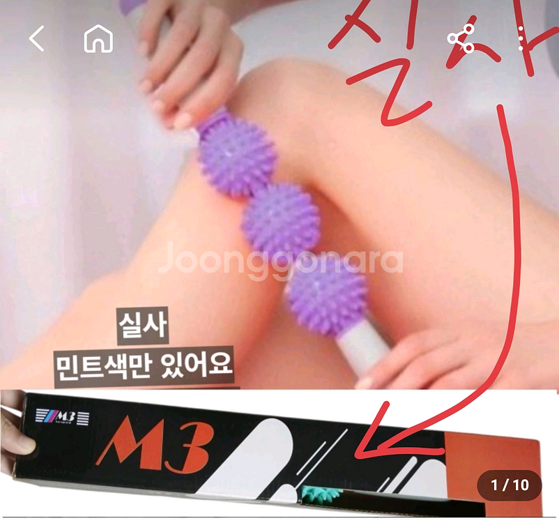 가격더내림+할인O 무료배송)귀안아픈 볼드 귀찌 남녀공용--8