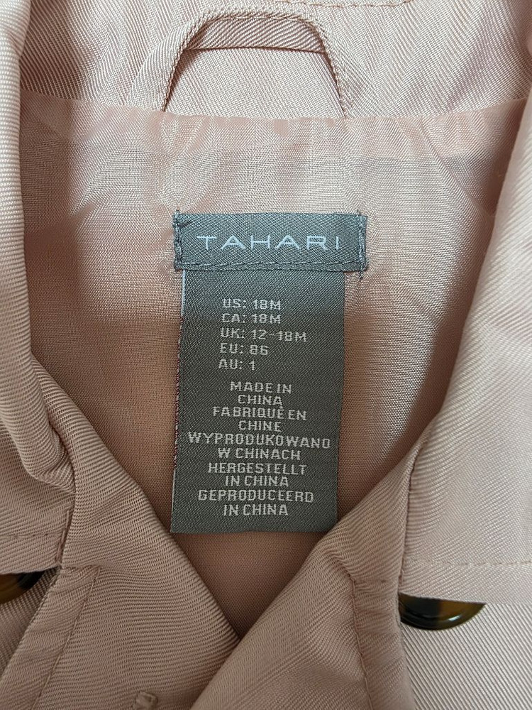 타하리 트렌치코트 18M--3