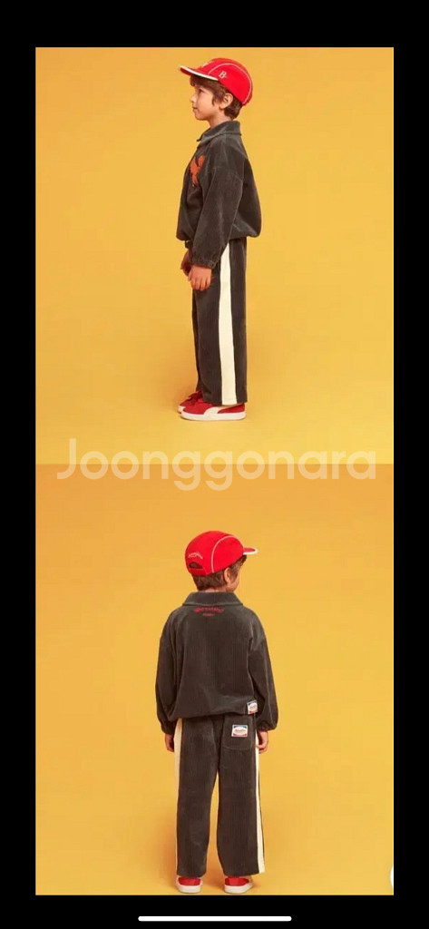 제스 벨로아 컬러 블록 팬츠 100--1