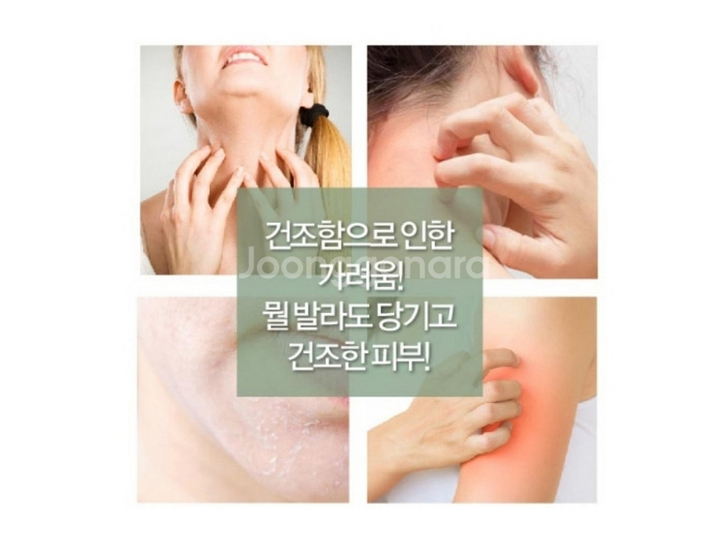 김정문알로에 큐어인텐시브2X크림 최신상--4