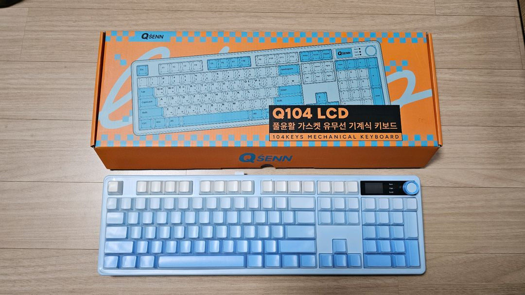 큐센 Q104 하이무 저소음 딥블루축 기계식 키보드--1