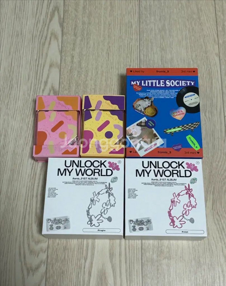 프로미스나인 각종 앨범--2