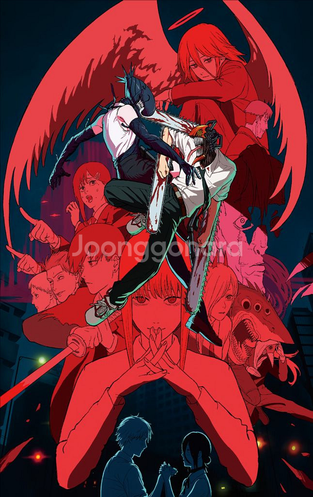 체인소맨 레제편 용포디 용포프 용산 4DX 명당--0