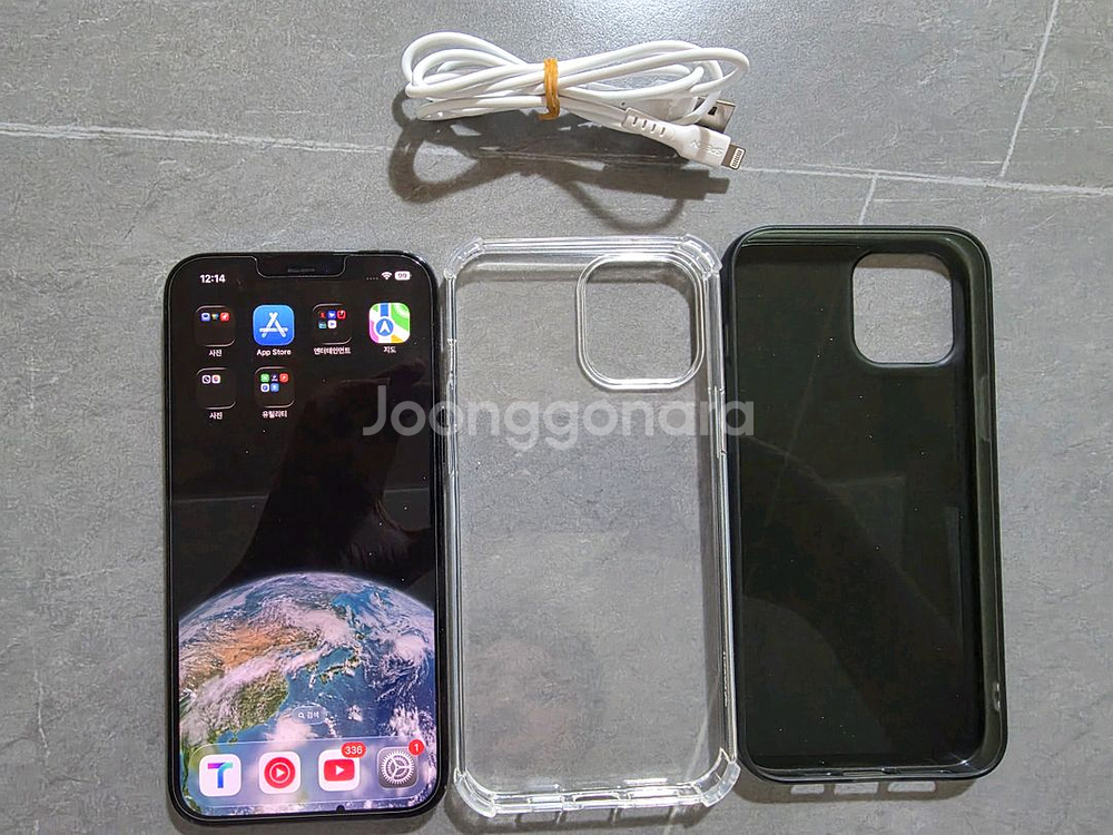 아이폰 12 프로맥스 256GB 그라파이트--0