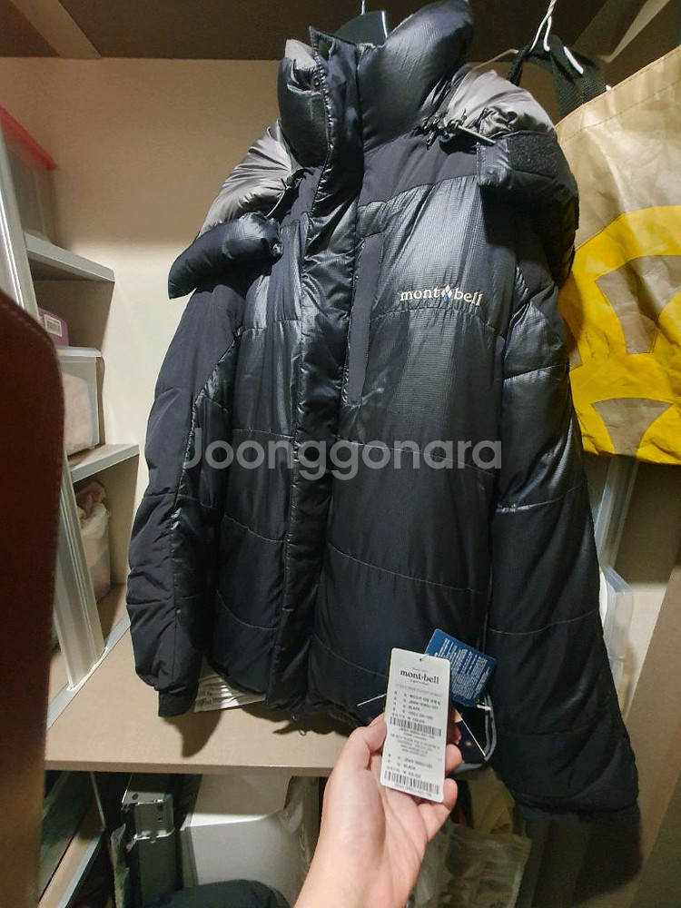 몽벨 벤티스카 구스다운 패딩 800필 우모복 rab 105 L--1