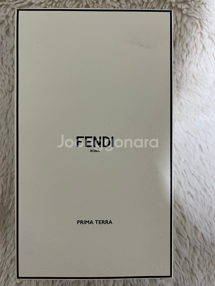 펜디 프리마 테라 100ml--1
