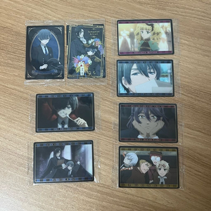 흑집사 웨하스 카드 시엘 세바스찬 엘리자베스 소마