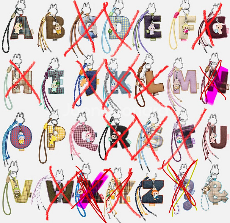 (정가) 내마음속 비밀번호 라부부 이니셜키링 새상품--0