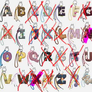 (정가) 내마음속 비밀번호 라부부 이니셜키링 새상품