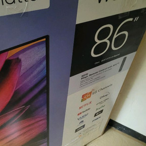 새상품급 엘지 86인치 최고급형모델UHD 울트라티비