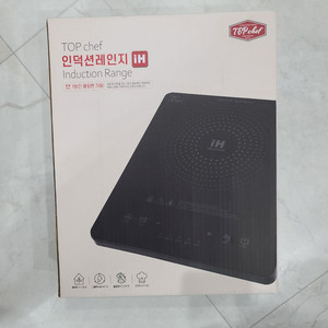 탑셰프 인덕션레인지 1구