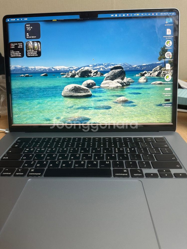 맥북에어 M4 15인치 스카이블루 (16GB)--1