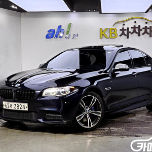 [BMW]5시리즈 (F10) 520d M 에어로다이나믹