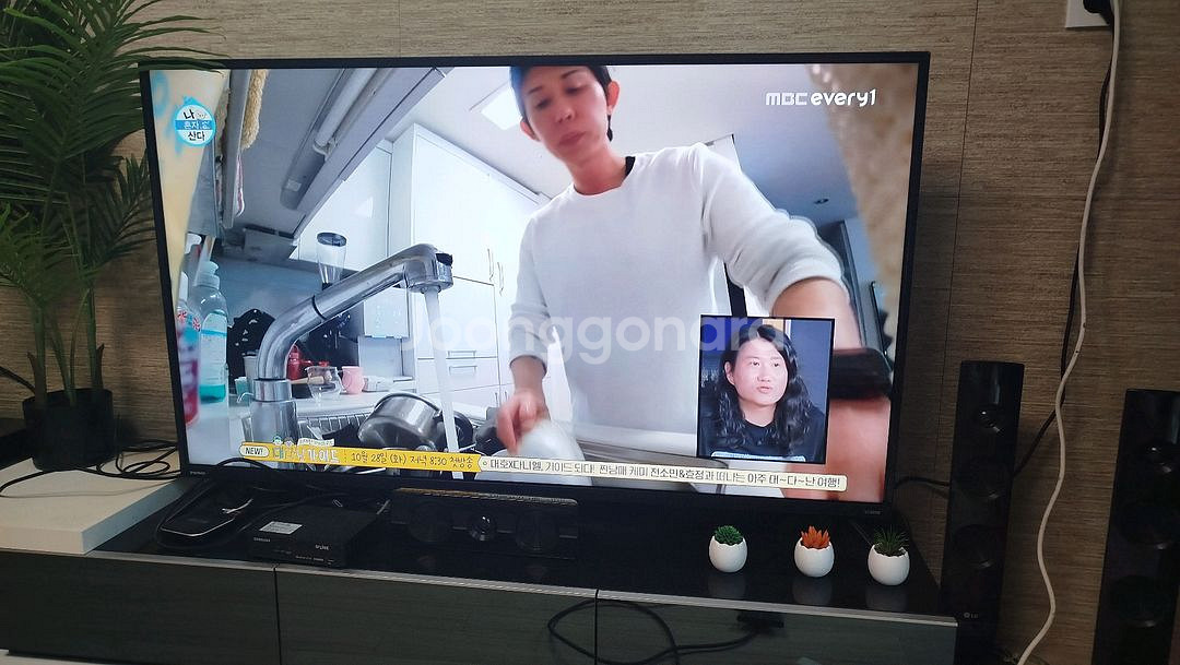 프리즘UHD55인치 LED TV AAA급 11만원 급처--2