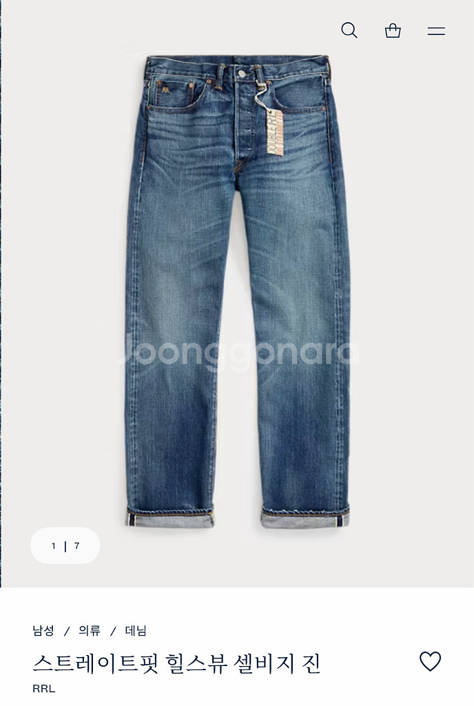 더블알엘 rrl 스트레이트핏 힐스뷰 31/30 새제품--0