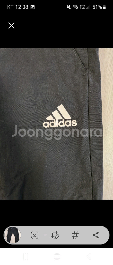 아디다스 3s 테이프 우븐 팬츠 GM5751 사이즈XL--2