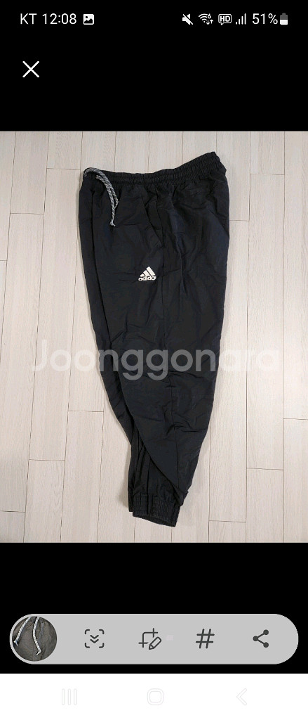 아디다스 3s 테이프 우븐 팬츠 GM5751 사이즈XL--14