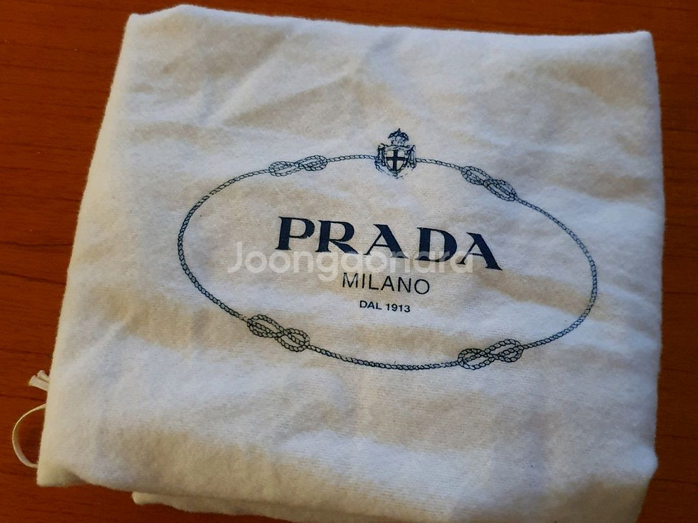 프라다 비텔로 다이노 숄더백 토트백 PRADA--6