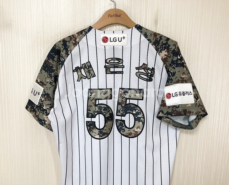 KBO 데상트 LG트윈스 어센틱 밀리터리유니폼 95--8