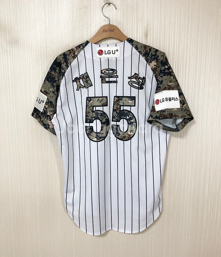 KBO 데상트 LG트윈스 어센틱 밀리터리유니폼 95--7