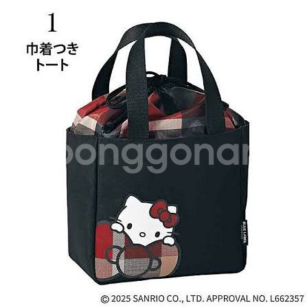 BLUE LABEL CRESTBRIDGE헬로키티 토트백--1