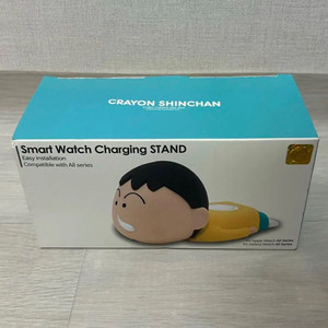 맹구 스마트워치 충전 거치대