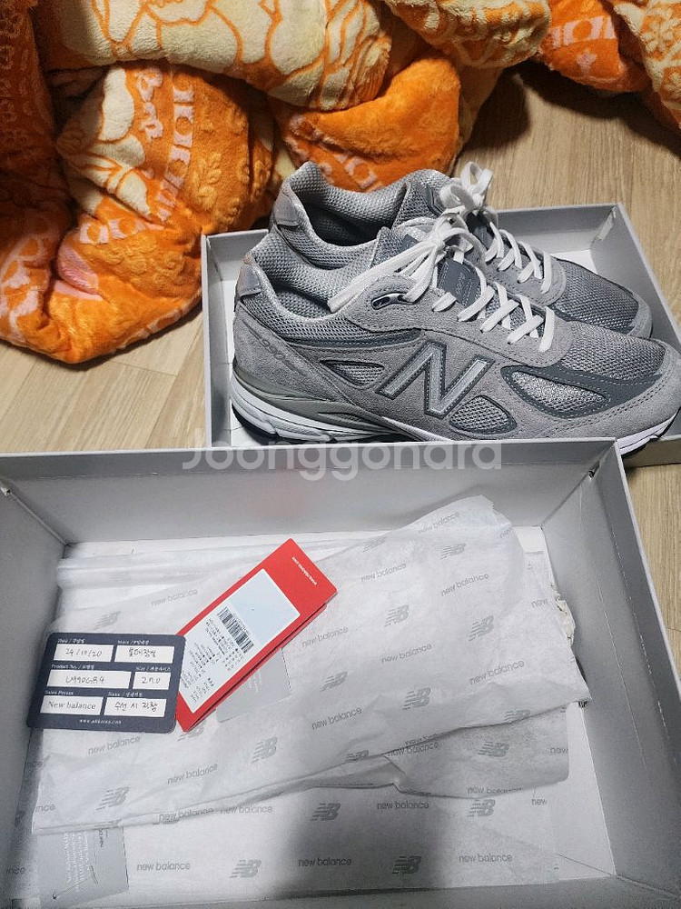 뉴발란스990v4그레이270 1회착용--1