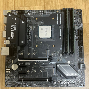 b450m 박격포 3600 램16