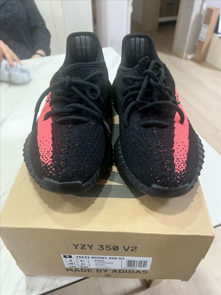 이지부스트 350v2코어블랙레드/BY9612 240팜 이미지