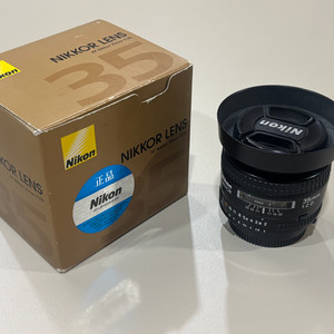 니콘 AF Nikkor 35mm f2D 렌즈