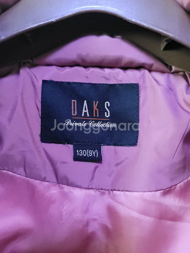 닥스키즈 120(7y) 구스 패딩 점퍼--3