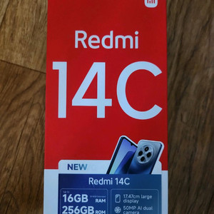 U+갤럭시Z플립4 512GB