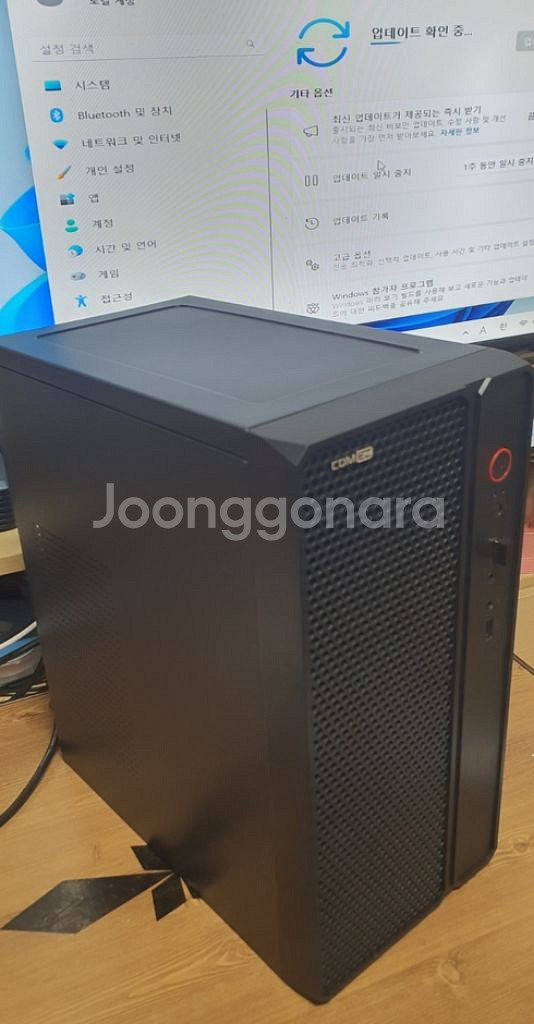 새케이스 PCi5-9400f/램32GB/GTX1650--2