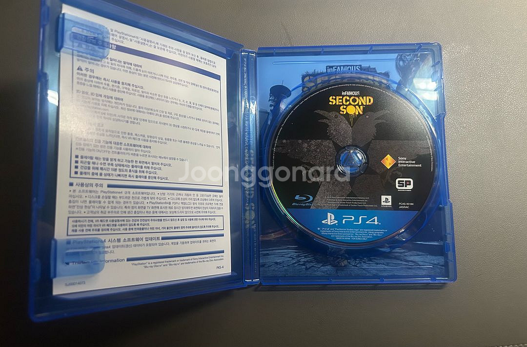 ps5 어쌔신 크리드 섀도우스 코드O +ps4 세컨드--3