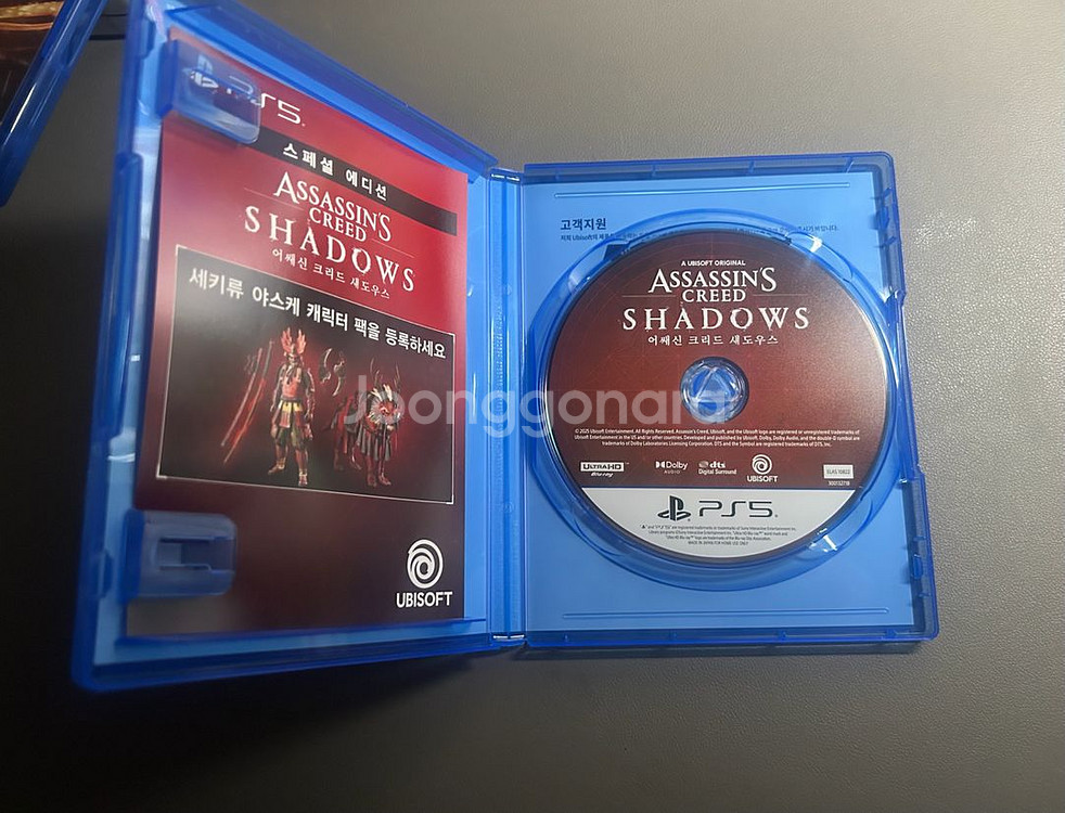 ps5 어쌔신 크리드 섀도우스 코드O +ps4 세컨드--2