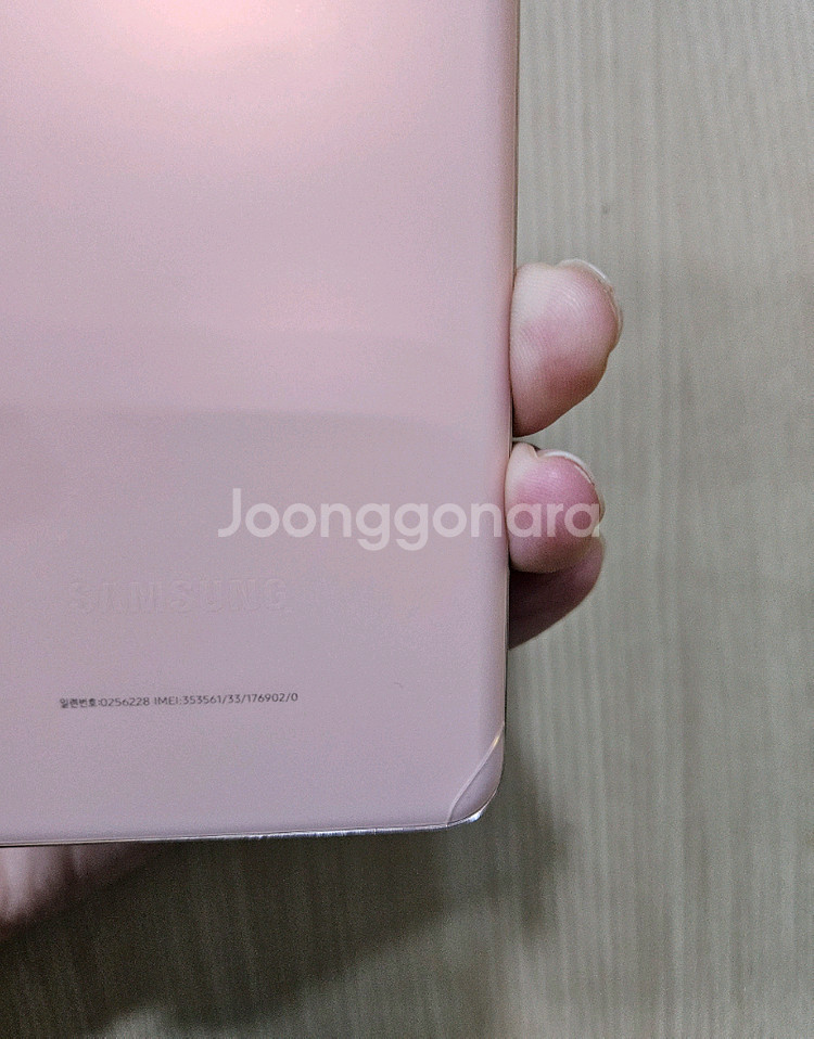 갤럭시 S21플러스 256G 팝니다--2
