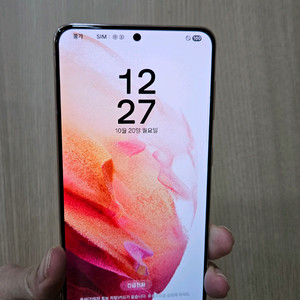 갤럭시 S21플러스 256G 팝니다