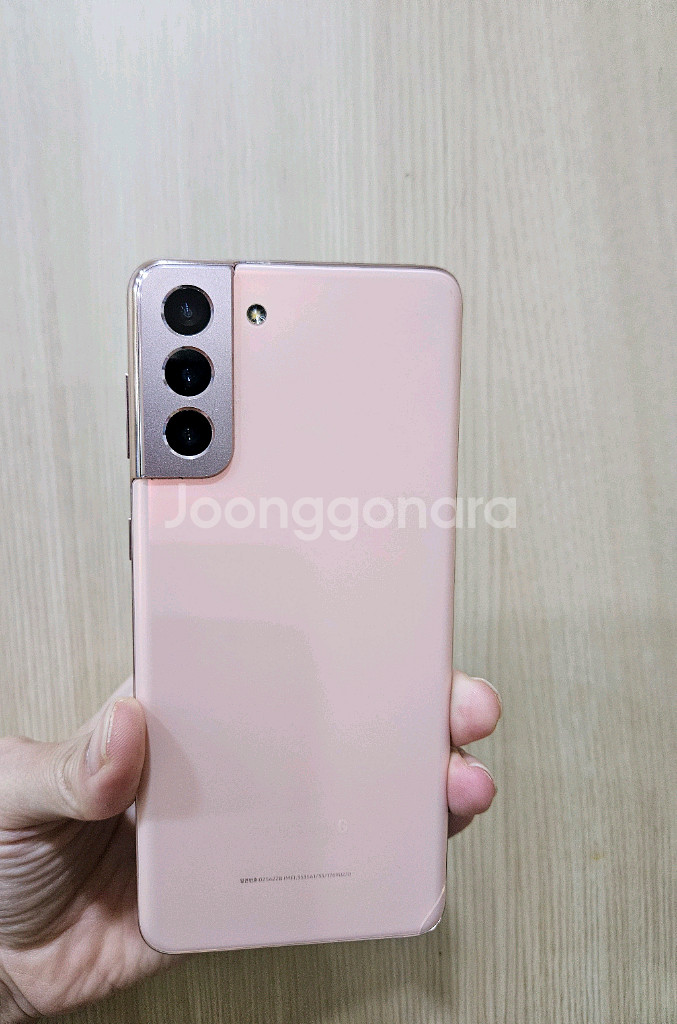 갤럭시 S21플러스 256G 팝니다--10