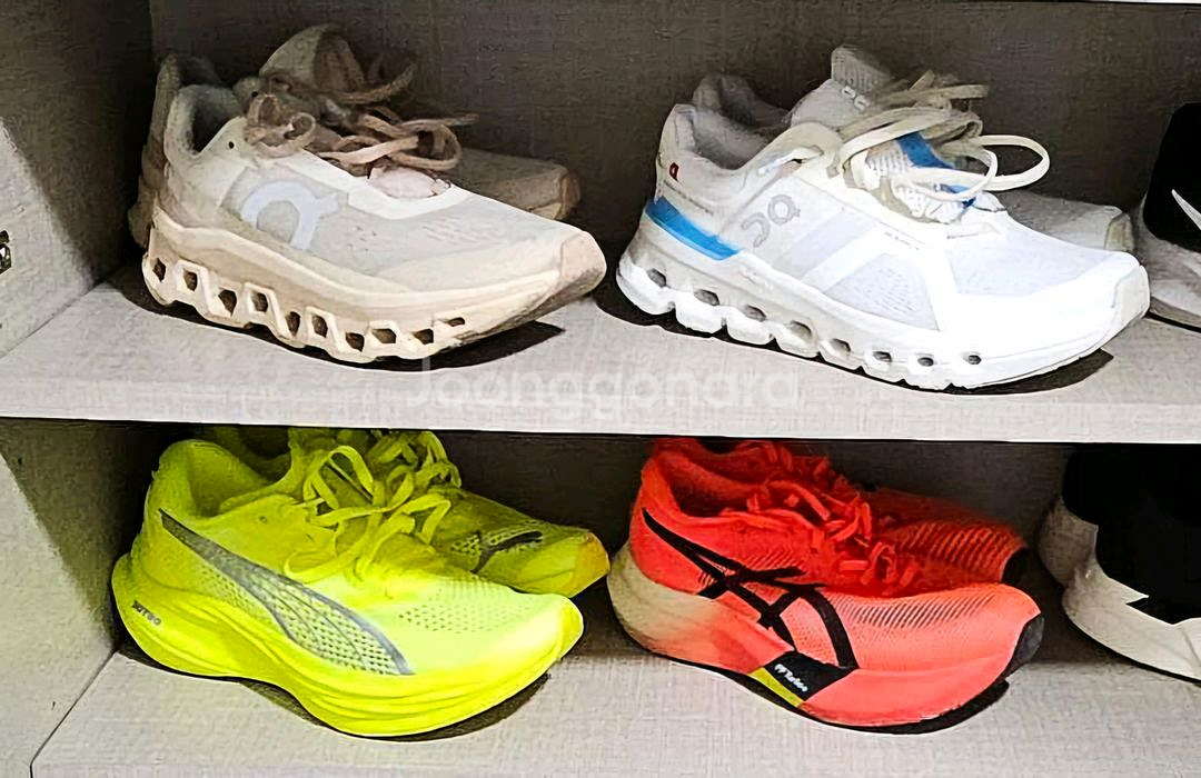 온러닝 클라우드몬스터1--0