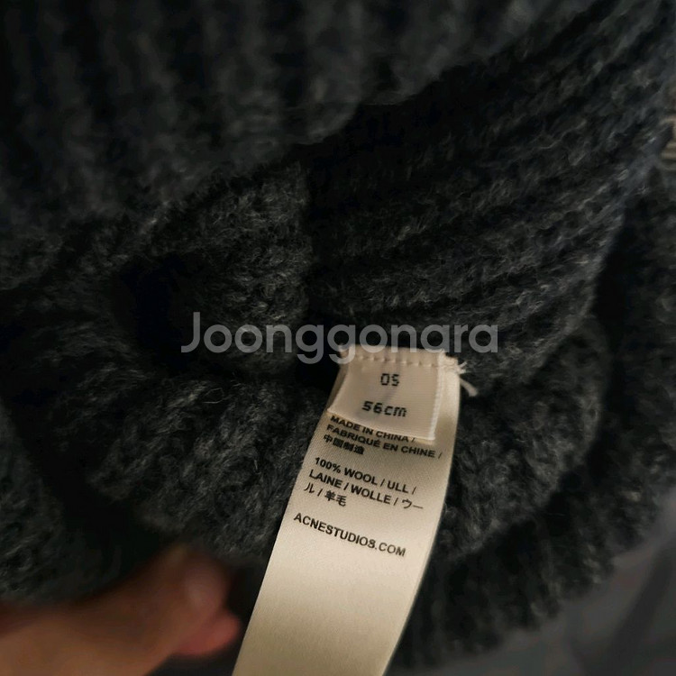 아크네 스튜디오 라지 페이스 로고 비니 그레이--2