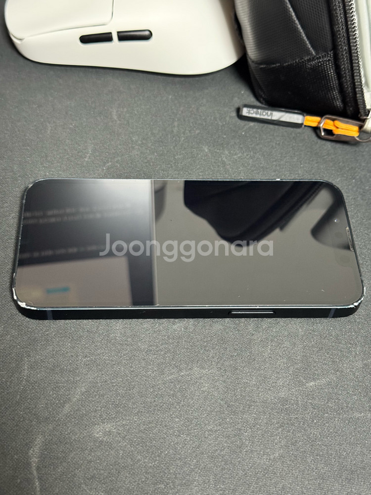 아이폰 13 미니 128GB 블루--4