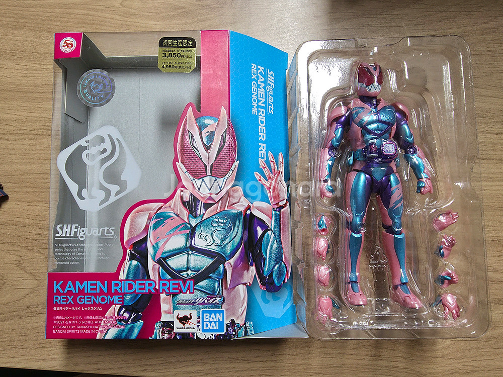 shf 리바이--0