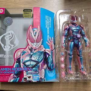 shf 리바이
