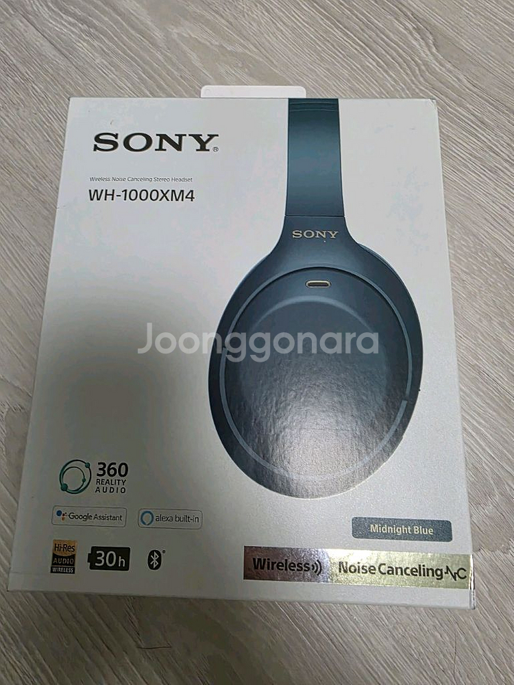 소니 WH- 1000XM4 미드나잇 블루--0