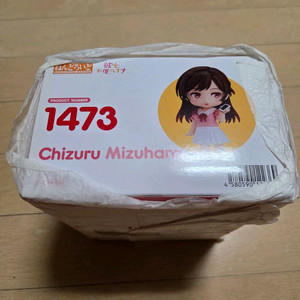 1473 미즈하라 치즈루 넨도로이드