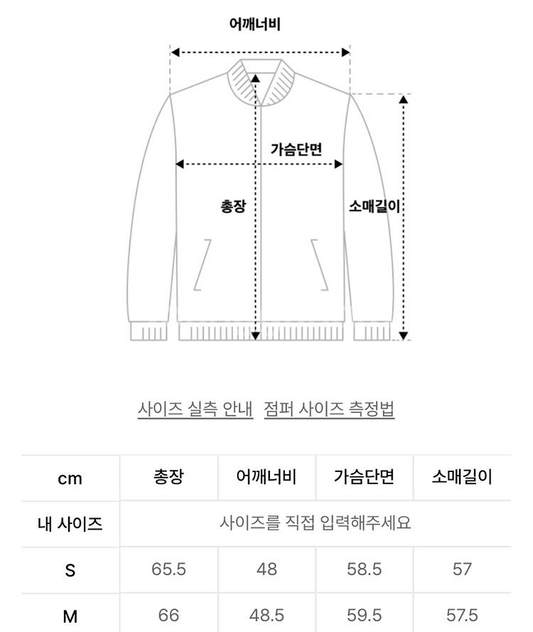 [M] 나이키 드라이핏 우븐 컬러블록 재킷 바람막이--5