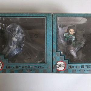 애니플렉스 귀멸의칼날 탄지로 생생유전 호화판 1/8