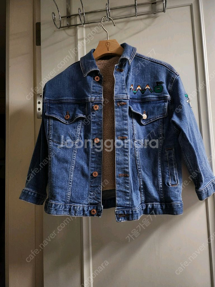 리미떼두두 농부 청자켓 L사이즈--0