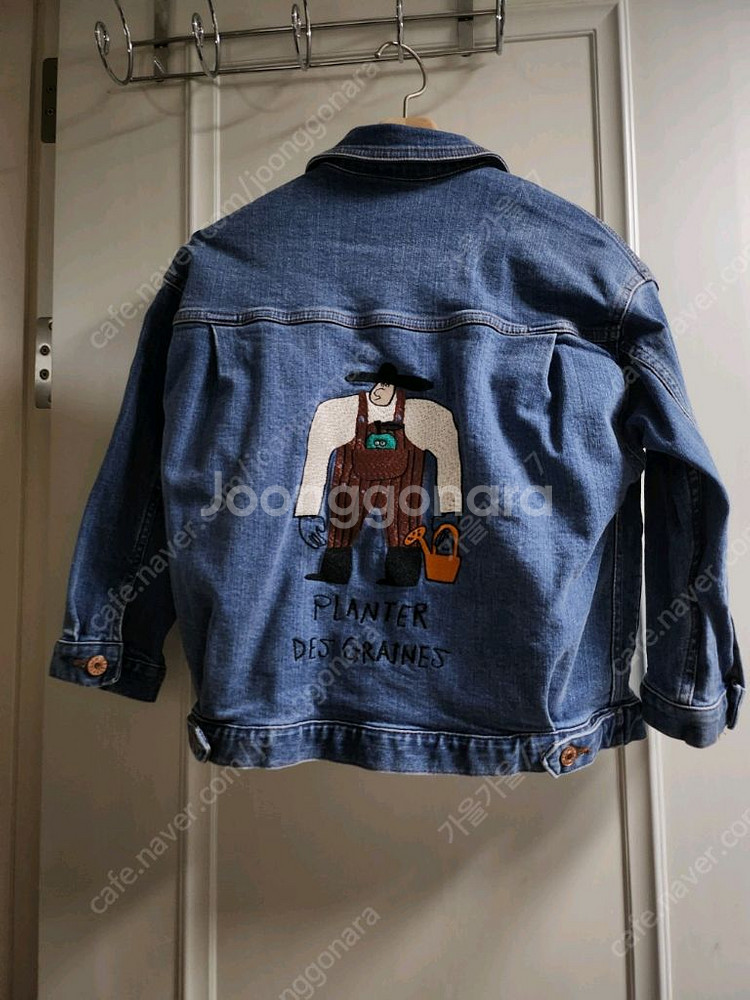 리미떼두두 농부 청자켓 L사이즈--1